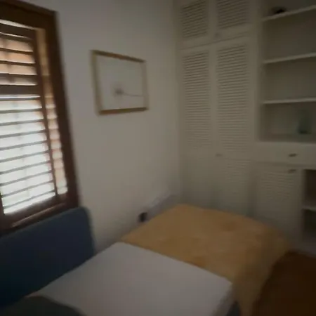 House In Varos * سبليت